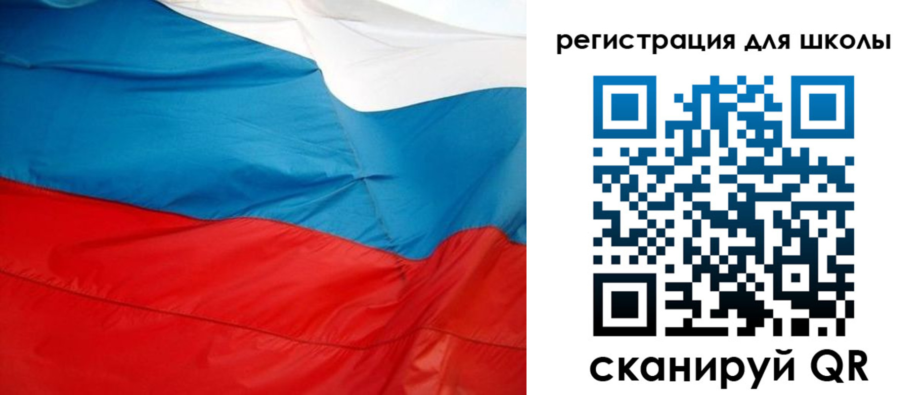 временная прописка в Лихославле